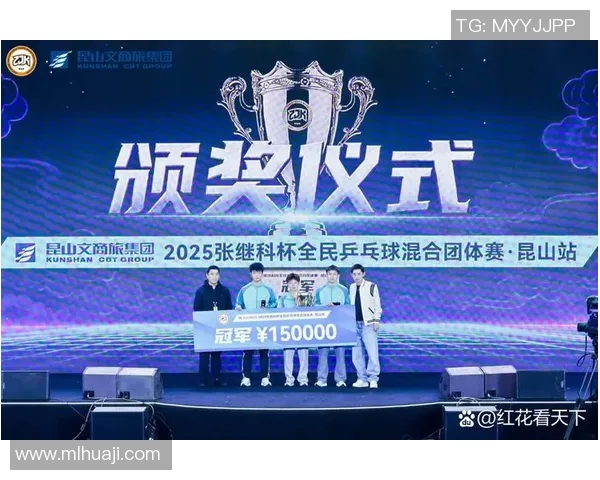 冠军奖金曝光，原来胜者能拿这么多！