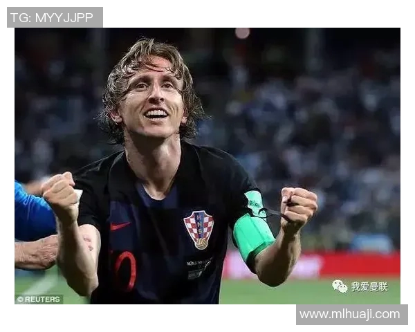 莫德里奇回应外界批评坚定表示专注比赛全力以赴追求胜利